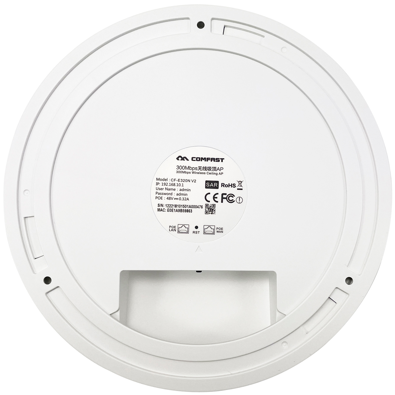 COMFAST Wireless Ceiling AP 300Mbps (CF-E320N V2)