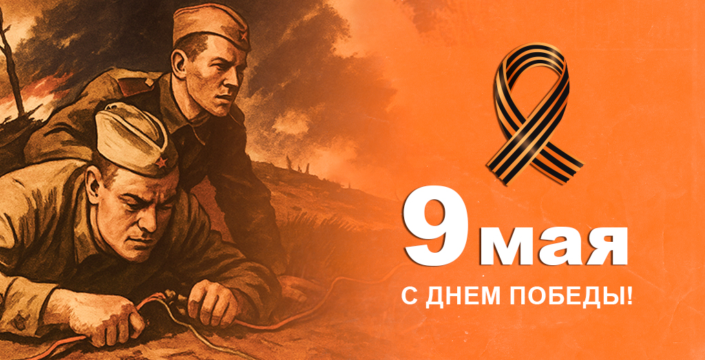 carcam-novost-comfast (2).png