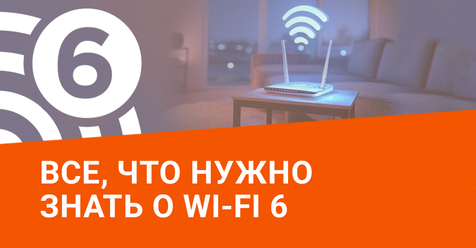 carcam-novost-comfast (2).png