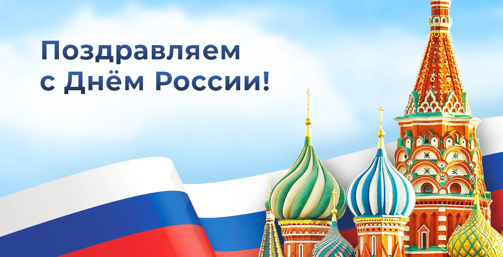 carcam-novost-comfast (2).png