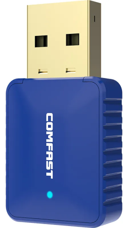 COMFAST Wireless Adapter 650Mbps (CF-726B)